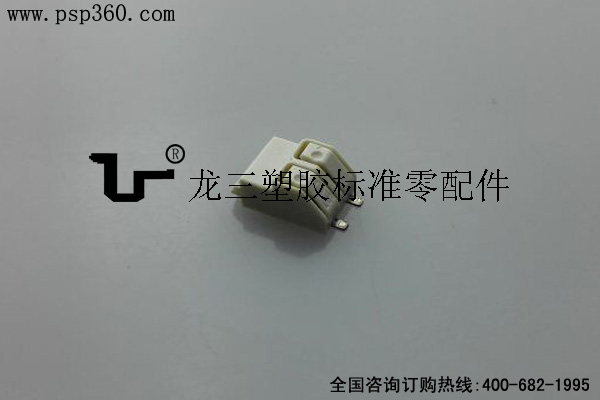 L01-2P耐高温贴片端子