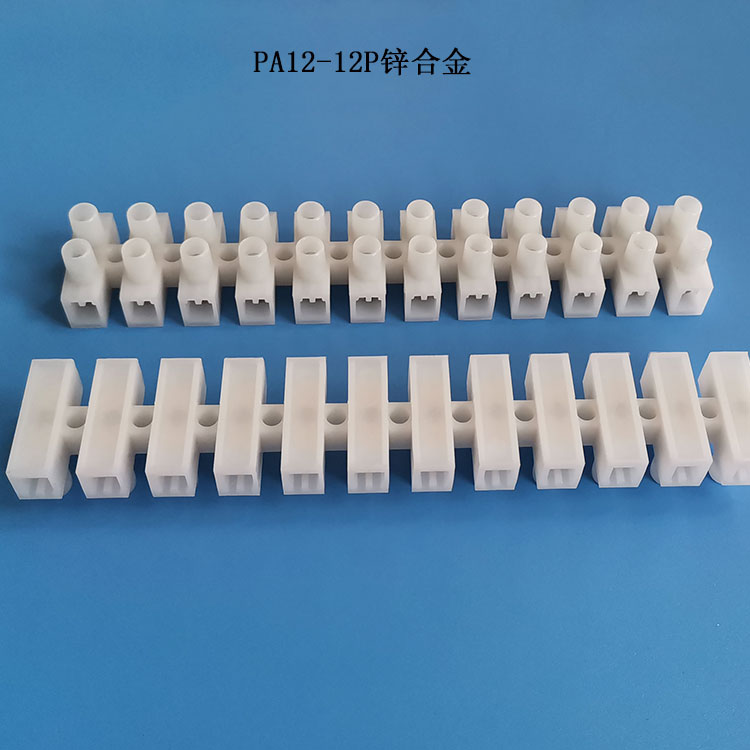 PA12-12P接线端子台贯通式接线端子排接6平方线材